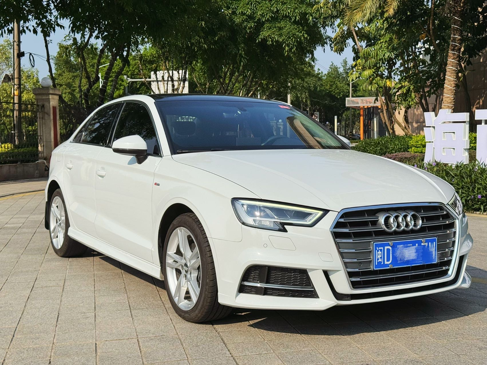 2020 #3 2020 image de voiture #3