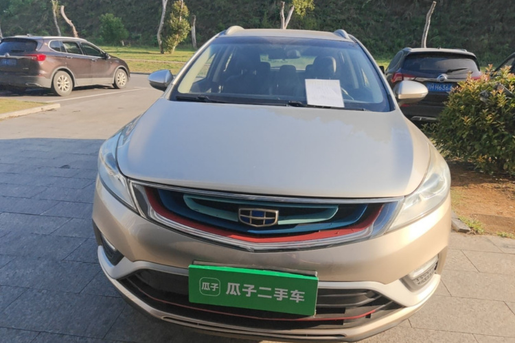 GEELY Emgrand GS 2018 #3 GEELY Emgrand GS 2018 car image #3