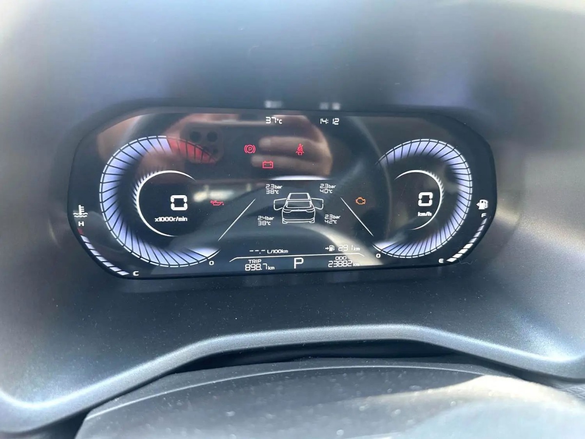 GEELY Emgrand 2022 #5 GEELY Emgrand 2022 car image #5