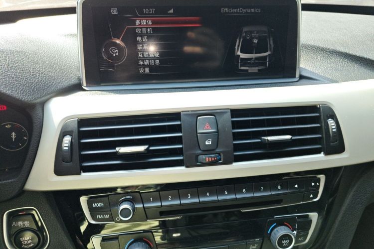 BMW 3 Series GT 2017 imagen de coche #15