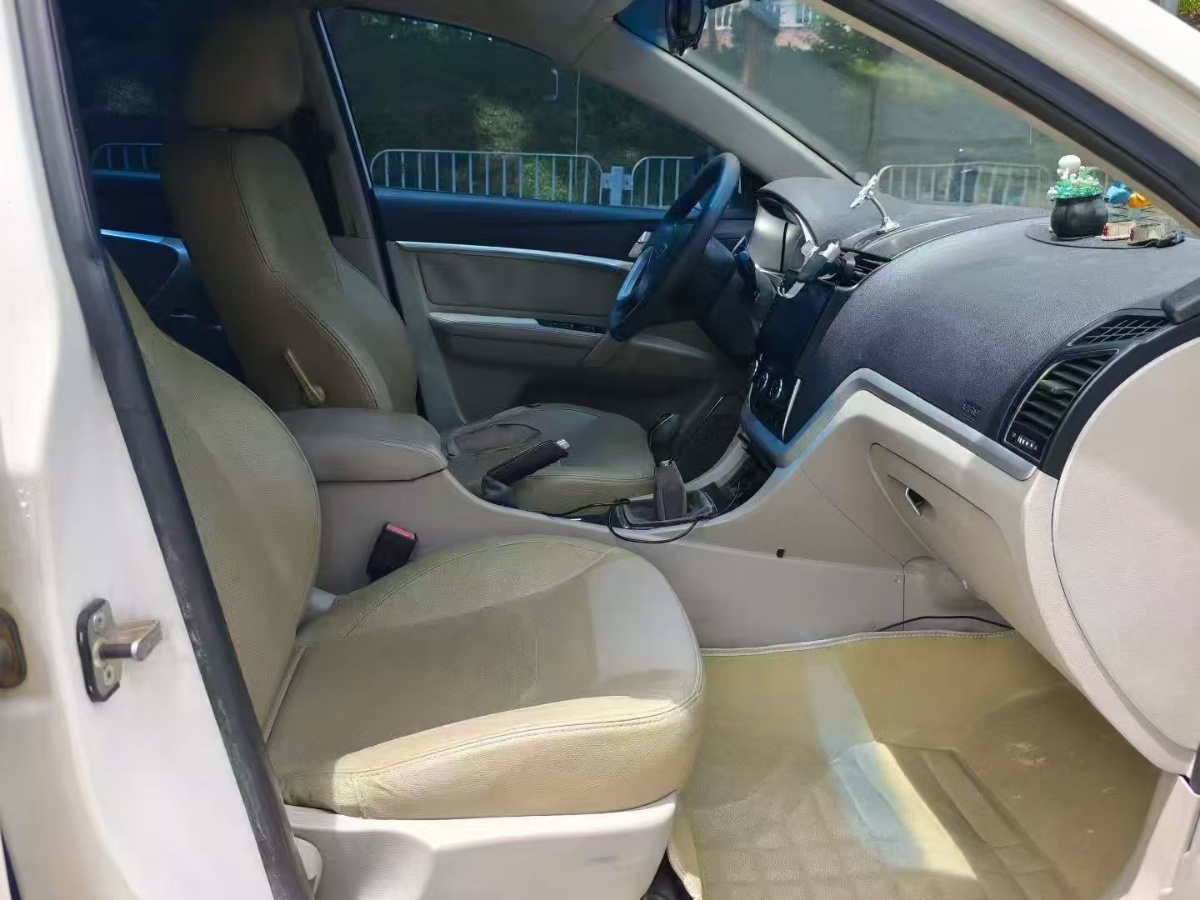 GEELY Emgrand 2015 #9 GEELY Emgrand 2015 car image #9