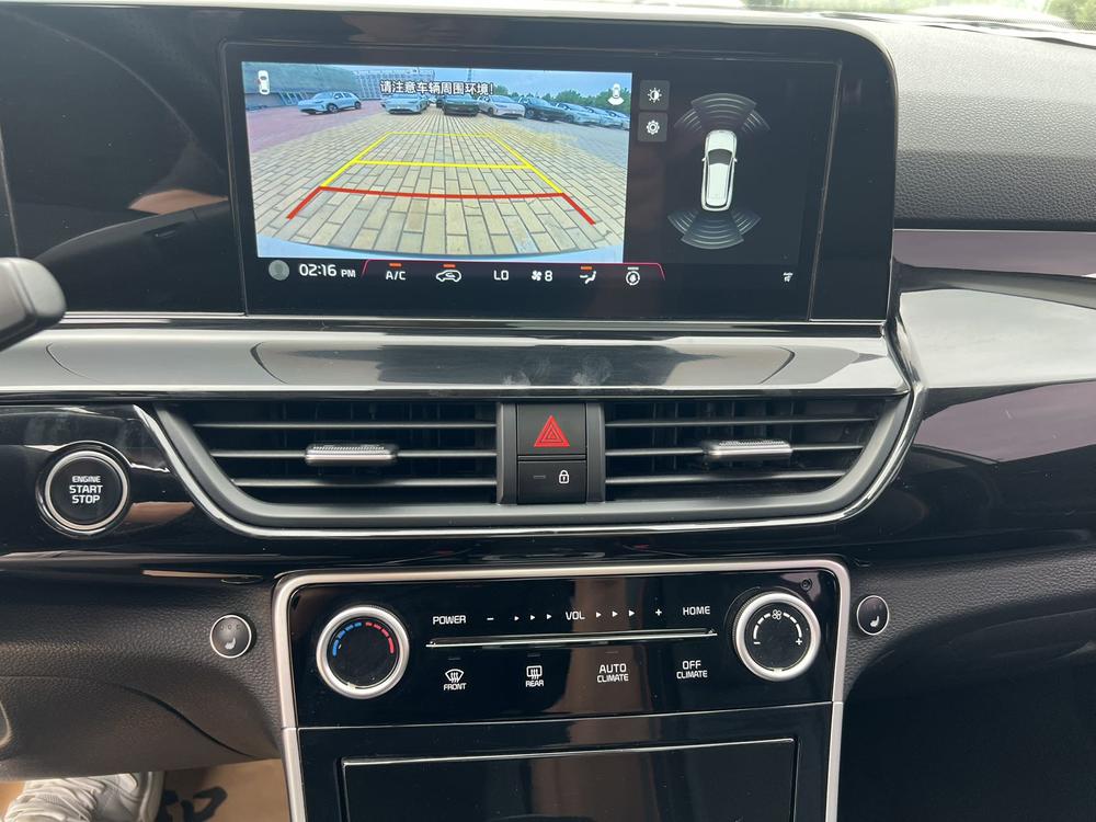Kia Seltos 2023 #13 Kia Seltos 2023 imagem de carro #13