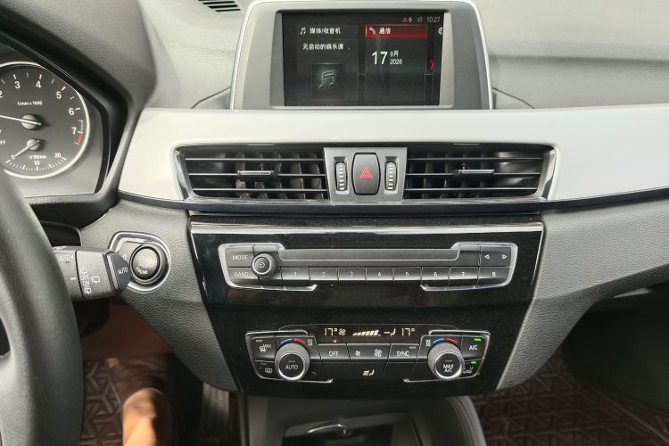 BMW X1 2018 #13 BMW X1 2018 car image #13