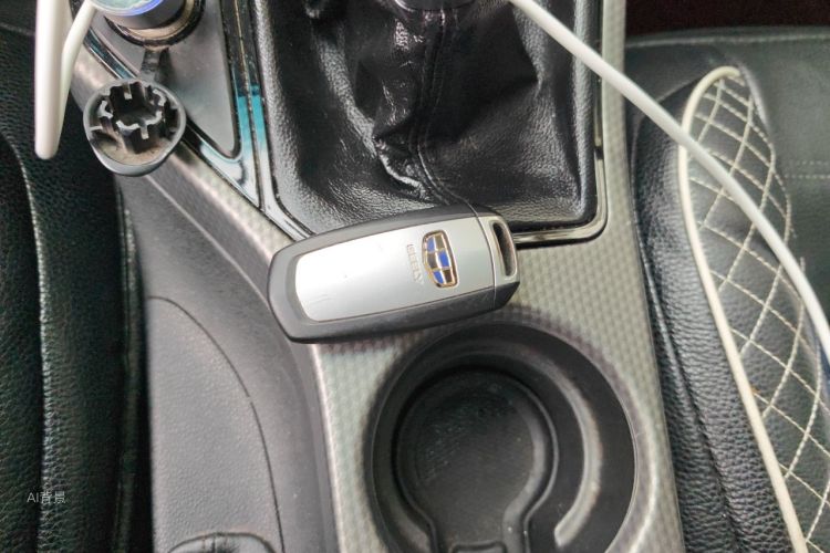 GEELY Emgrand GS 2017 car image #10