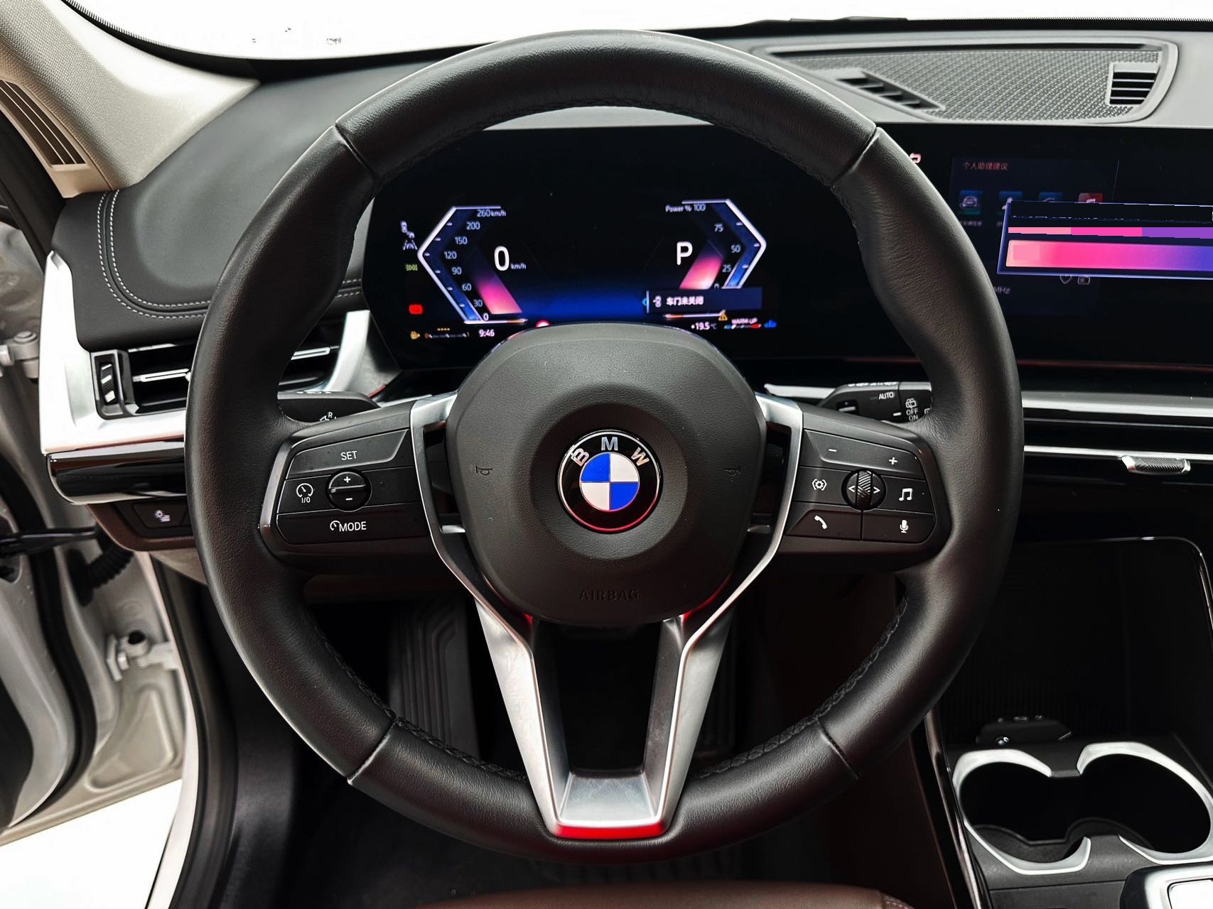 BMW X1 2023 immagine di auto #18