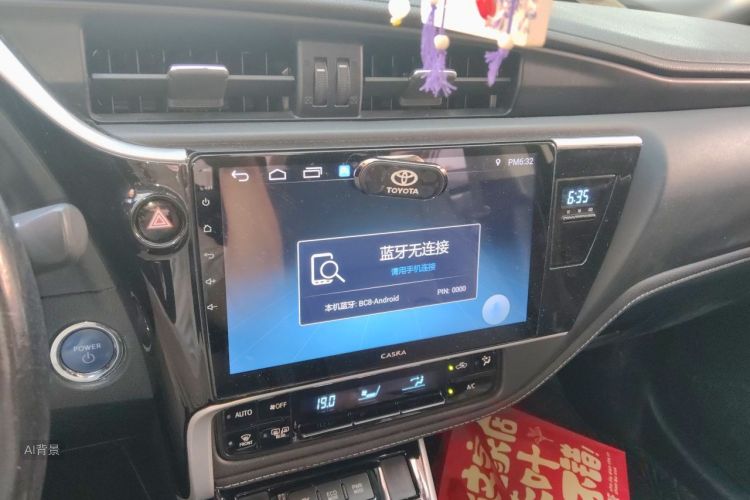 Toyota Corolla 2019 #15 Toyota Corolla 2019 car image #15