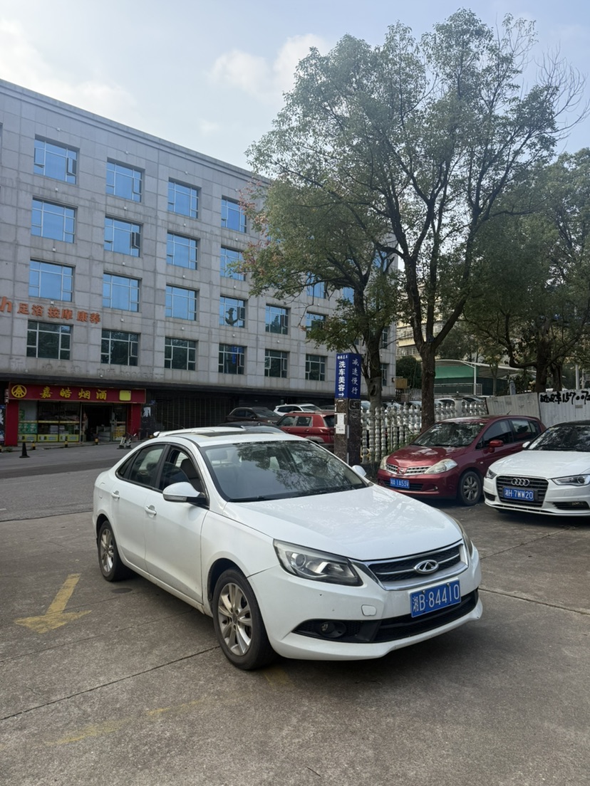 Chery Arrizo 7 2015 #3 Chery Arrizo 7 2015 car image #3