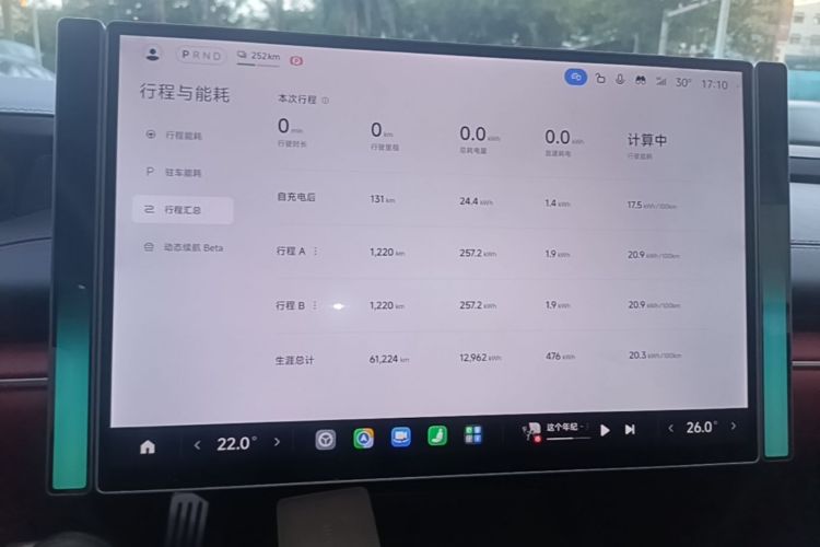 MI SU7 2024 #12 MI SU7 2024 صورة سيارة #12