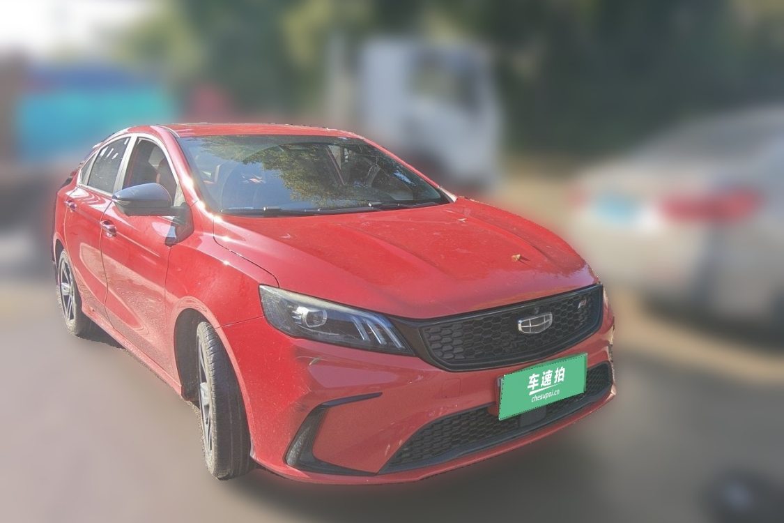 GEELY Binray 2020 #2 GEELY Binray 2020 car image #2
