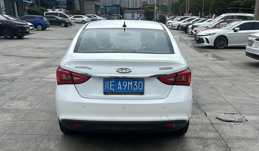 Chery Arrizo 5 2016 #6 Chery Arrizo 5 2016 car image #6