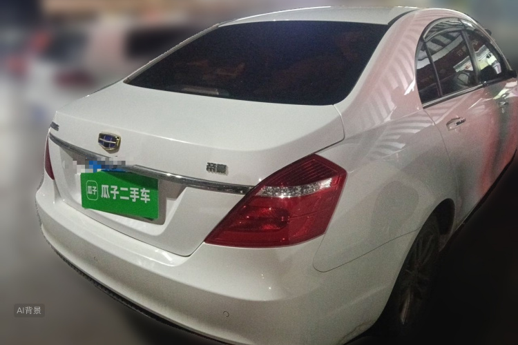 GEELY Emgrand 2017 #7 GEELY Emgrand 2017 immagine di auto #7
