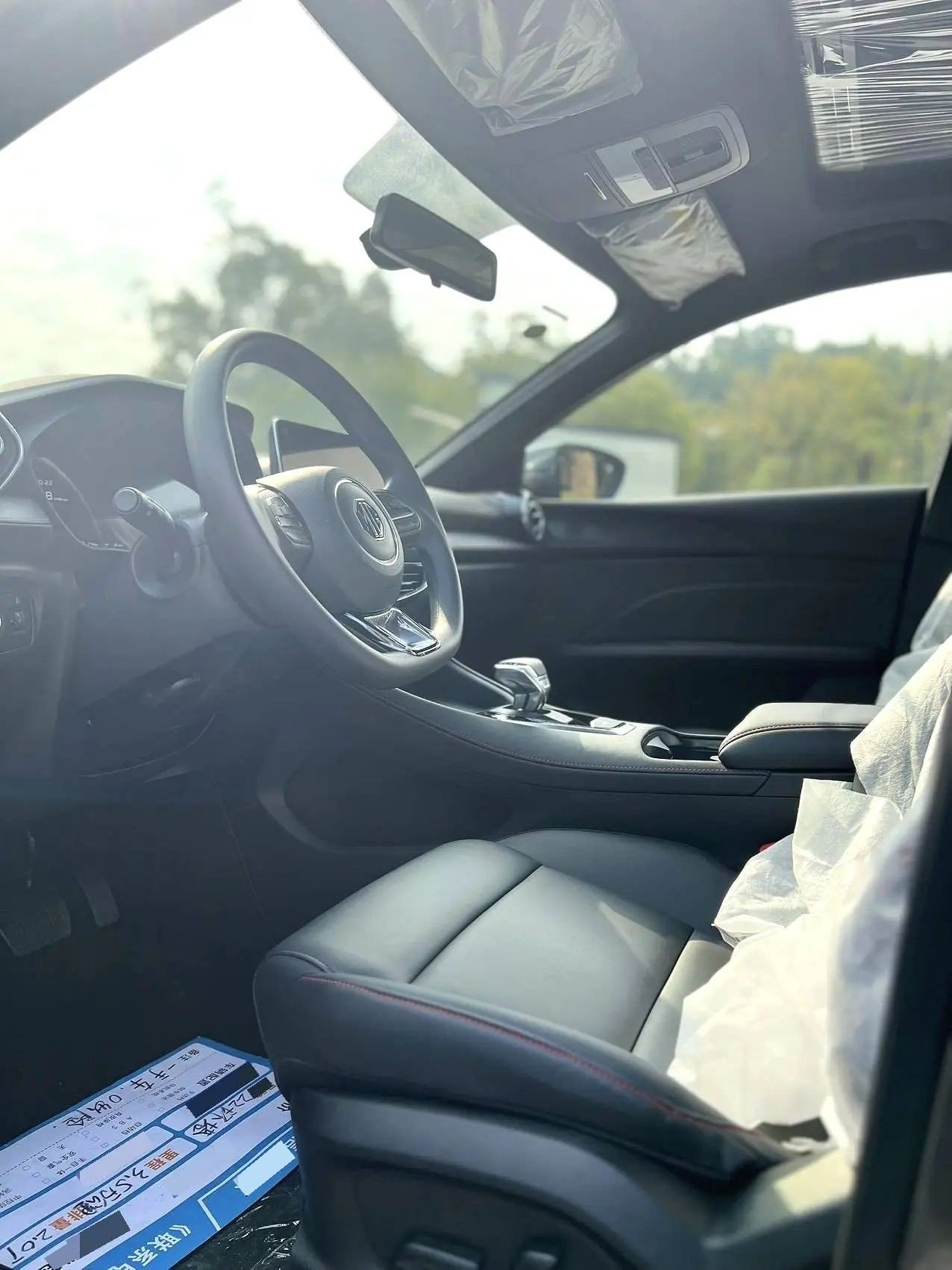 MG 5 2024 car image #4