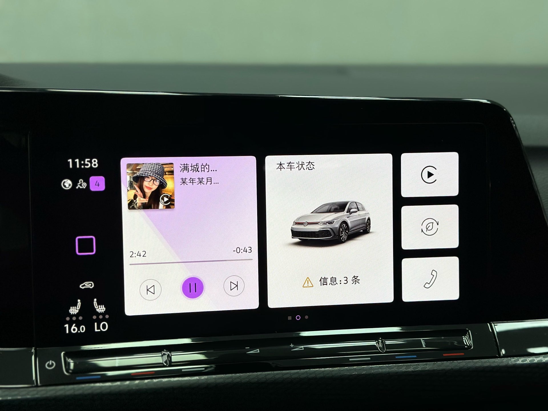 2022 #18 2022 immagine di auto #18