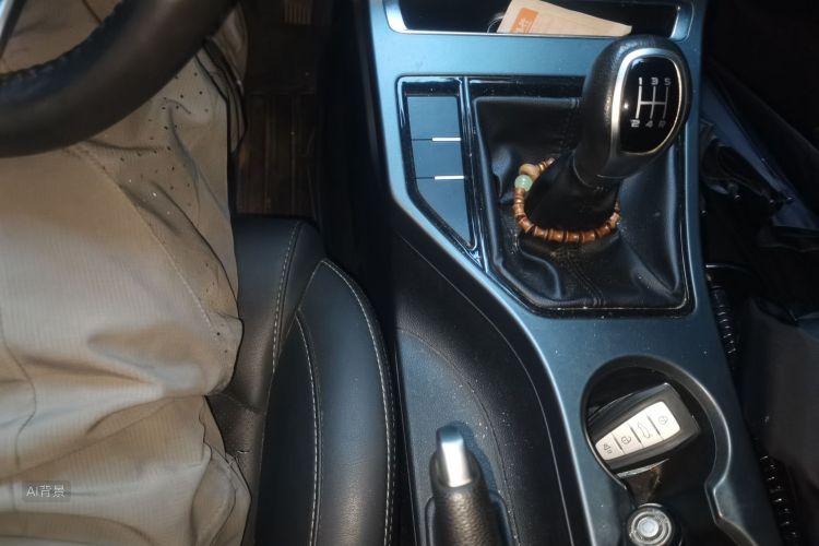 GEELY Emgrand 2020 car image #16