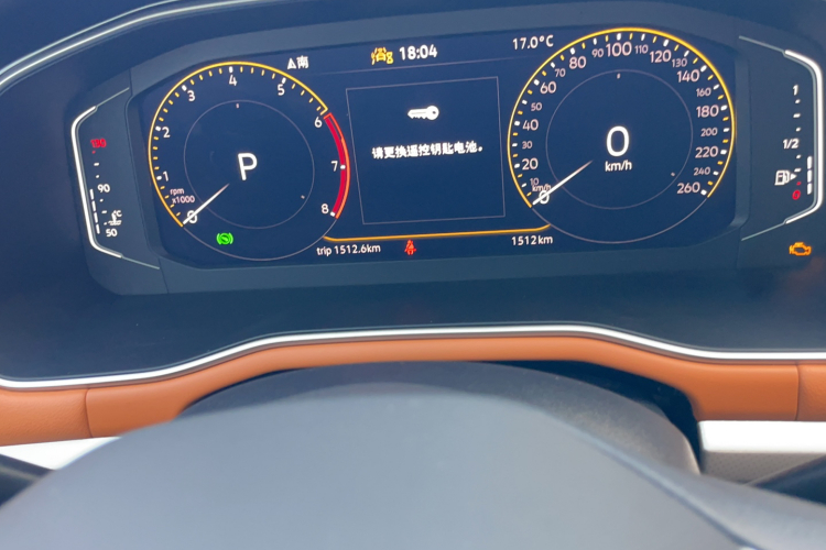 Volkswagen Bora 2024 car image #8