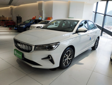 GEELY Emgrand 2026 GEELY Emgrand 2026 car image
