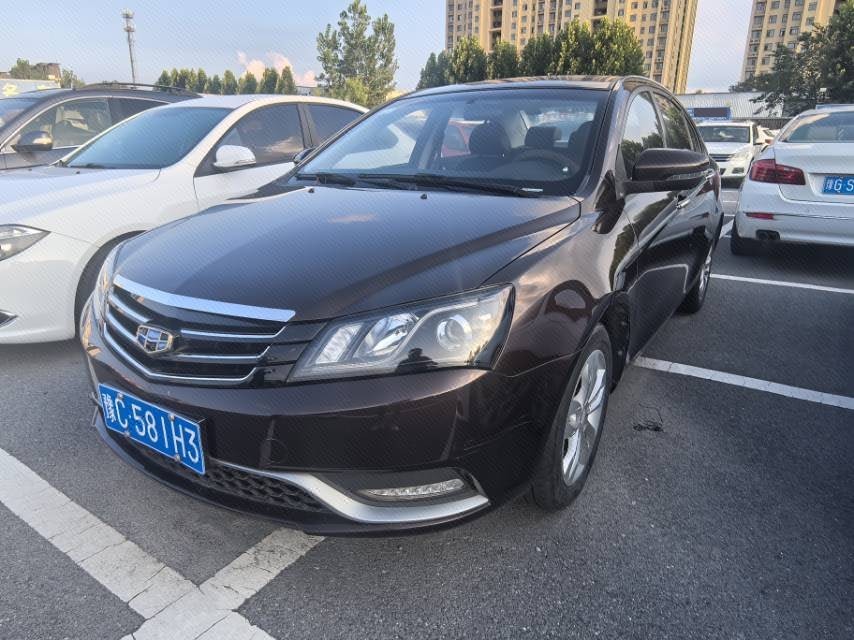 GEELY Emgrand 2015 GEELY Emgrand 2015 car image
