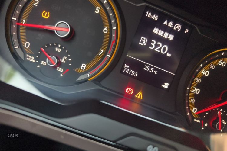 Volkswagen Tharu 2019 car image #14