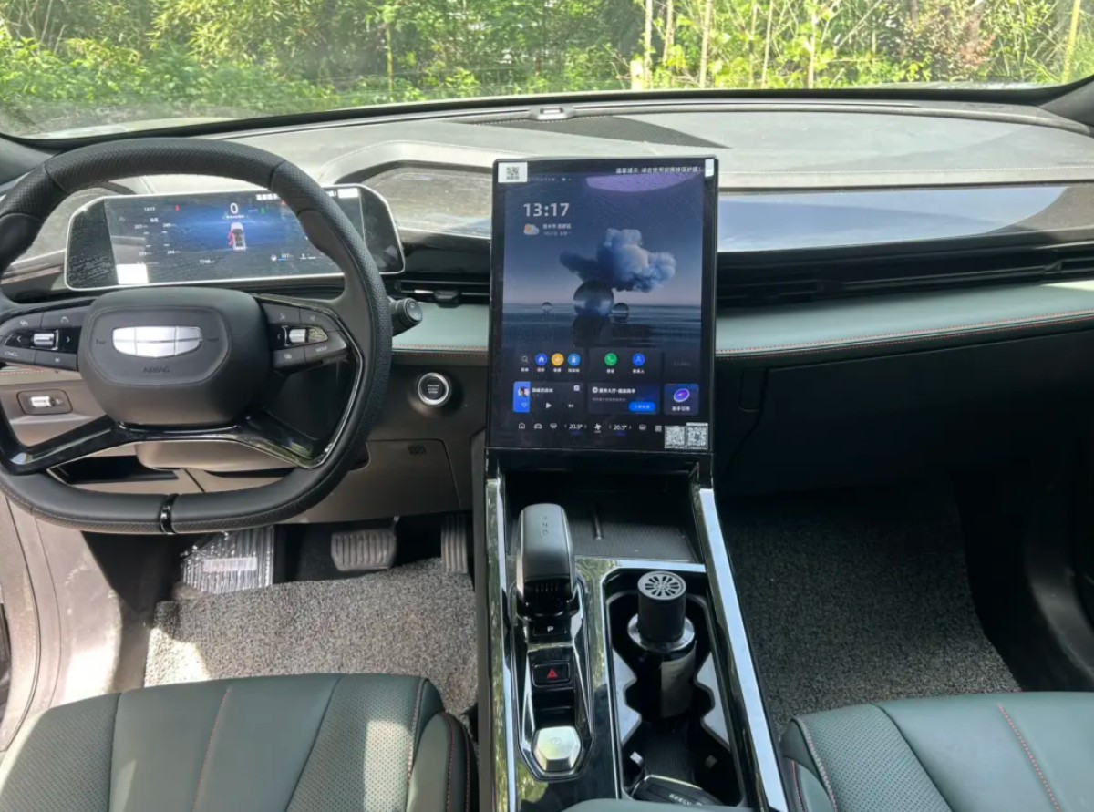 GEELY Boyue 2023 car image #3