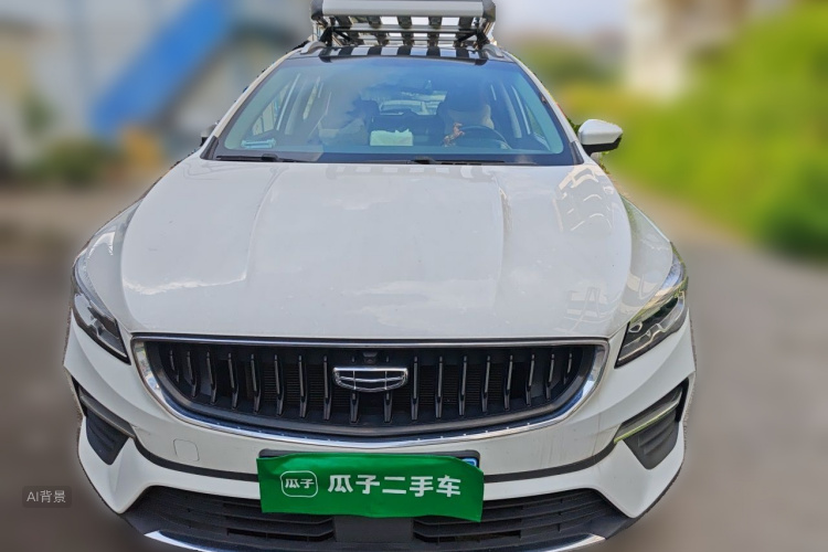 GEELY Emgrand S 2021 #3 GEELY Emgrand S 2021 car image #3