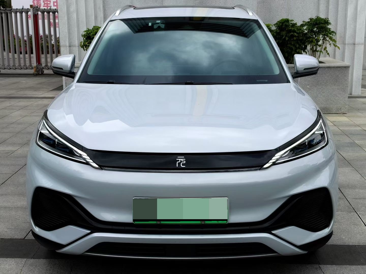 BYD Yuan Plus 2024 #2 BYD Yuan Plus 2024 immagine di auto #2