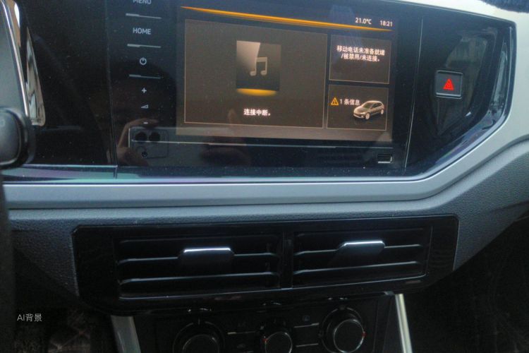 Volkswagen Polo 2019 #15 Volkswagen Polo 2019 car image #15