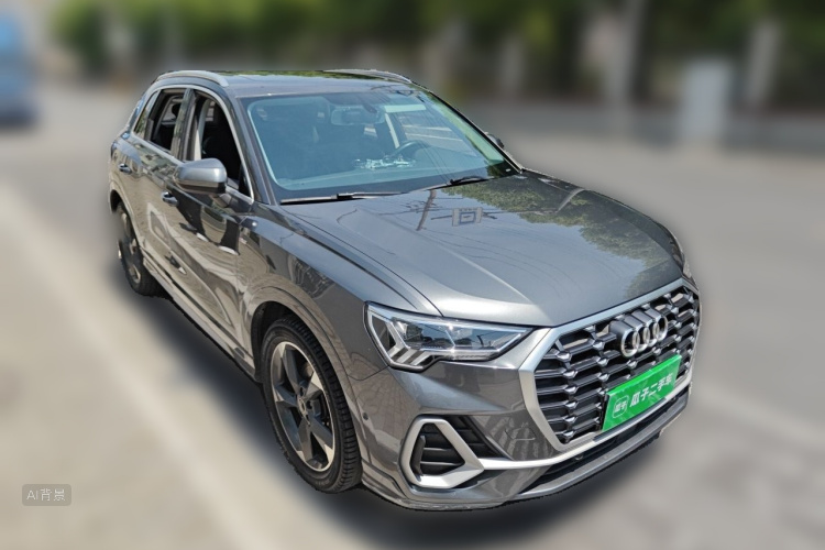 Audi Q3 2021 #4 Audi Q3 2021 image de voiture #4