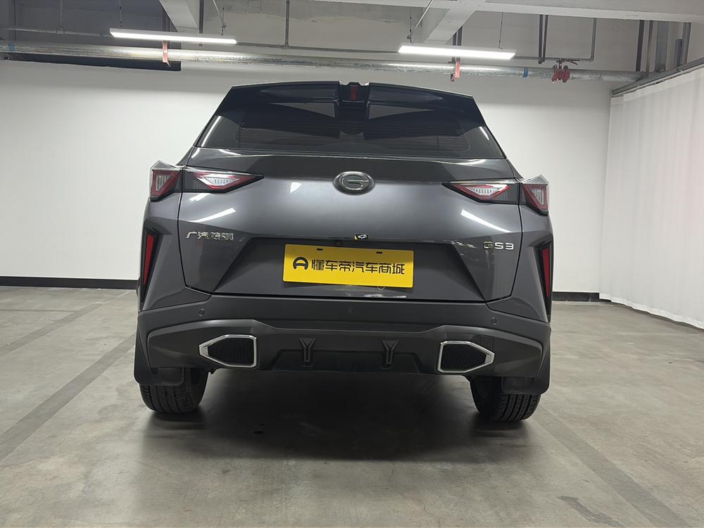 GAC Trumpchi GS3 2023 image de voiture #6