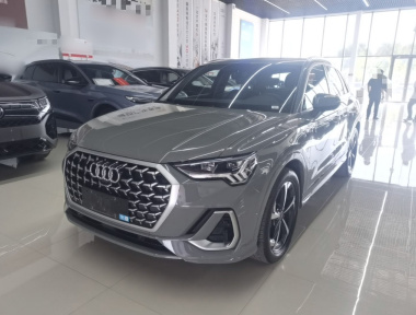Audi Q3 2025 Audi Q3 2025 car image