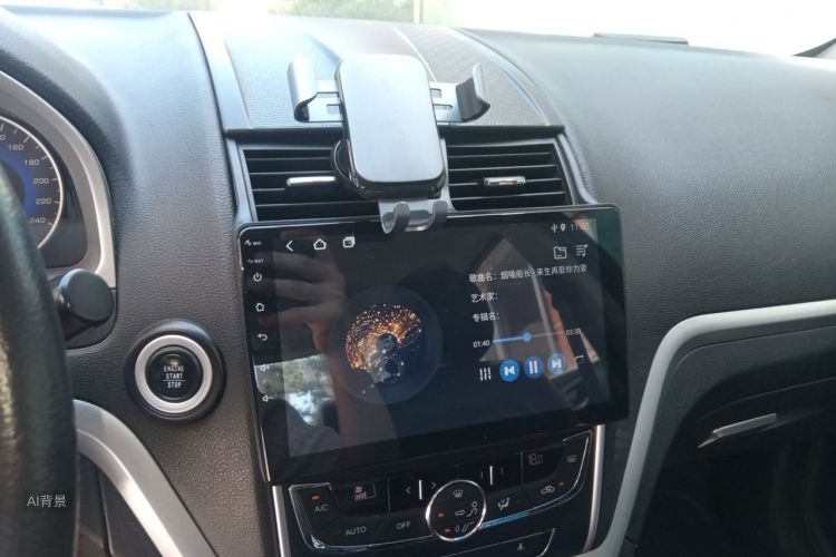 GEELY Emgrand 2015 #15 GEELY Emgrand 2015 car image #15