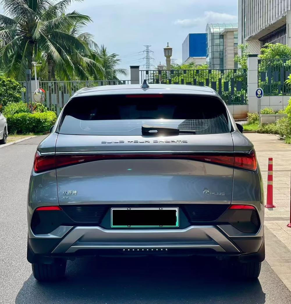BYD Yuan Plus 2024 car image #5