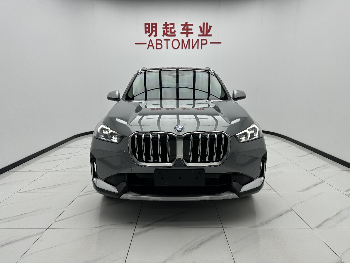 BMW X1 2023 car image #2