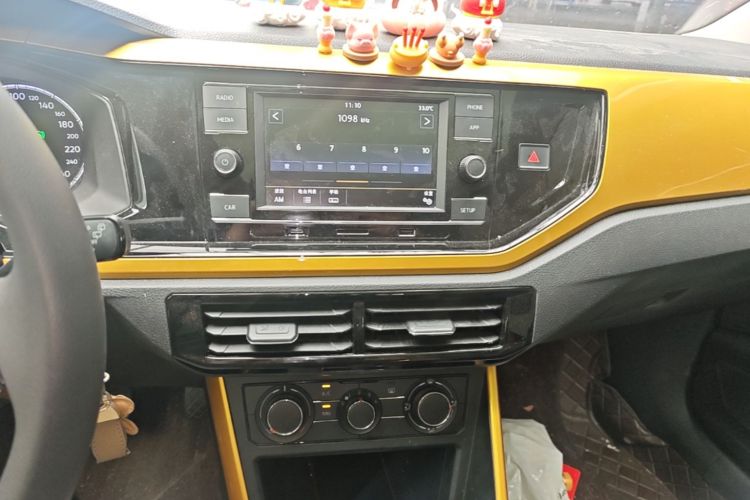 Volkswagen Polo 2020 car image #13