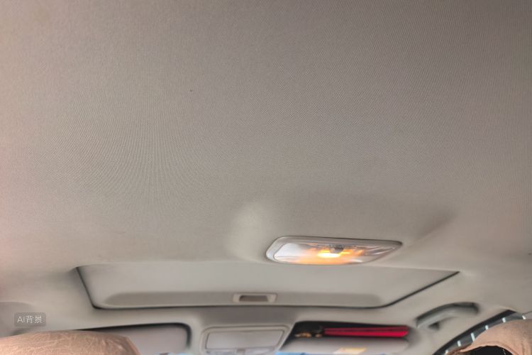 GEELY Emgrand 2015 #20 GEELY Emgrand 2015 car image #20