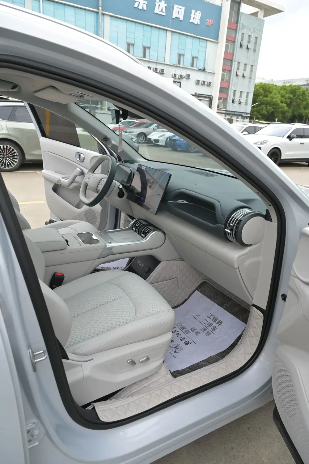 2026 #13 2026 immagine di auto #13