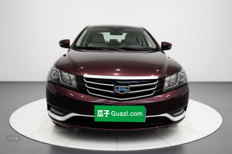 GEELY Emgrand 2016 #3 GEELY Emgrand 2016 car image #3