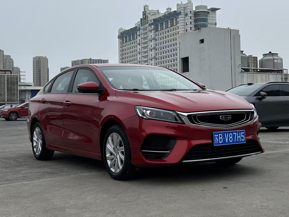 GEELY Binray 2020 immagine di auto #3