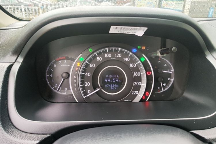 Honda CR-V 2017 car image #12