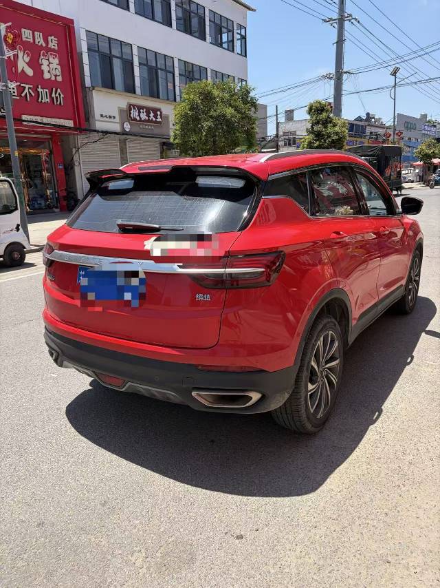 GEELY Coolray 2020 #9 GEELY Coolray 2020 car image #9