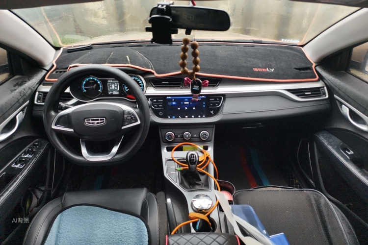 GEELY Emgrand 2020 #11 GEELY Emgrand 2020 car image #11