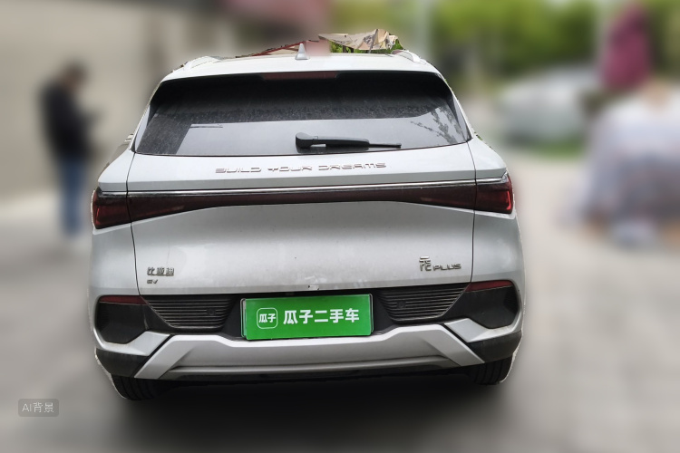 BYD Yuan Plus 2024 car image #6