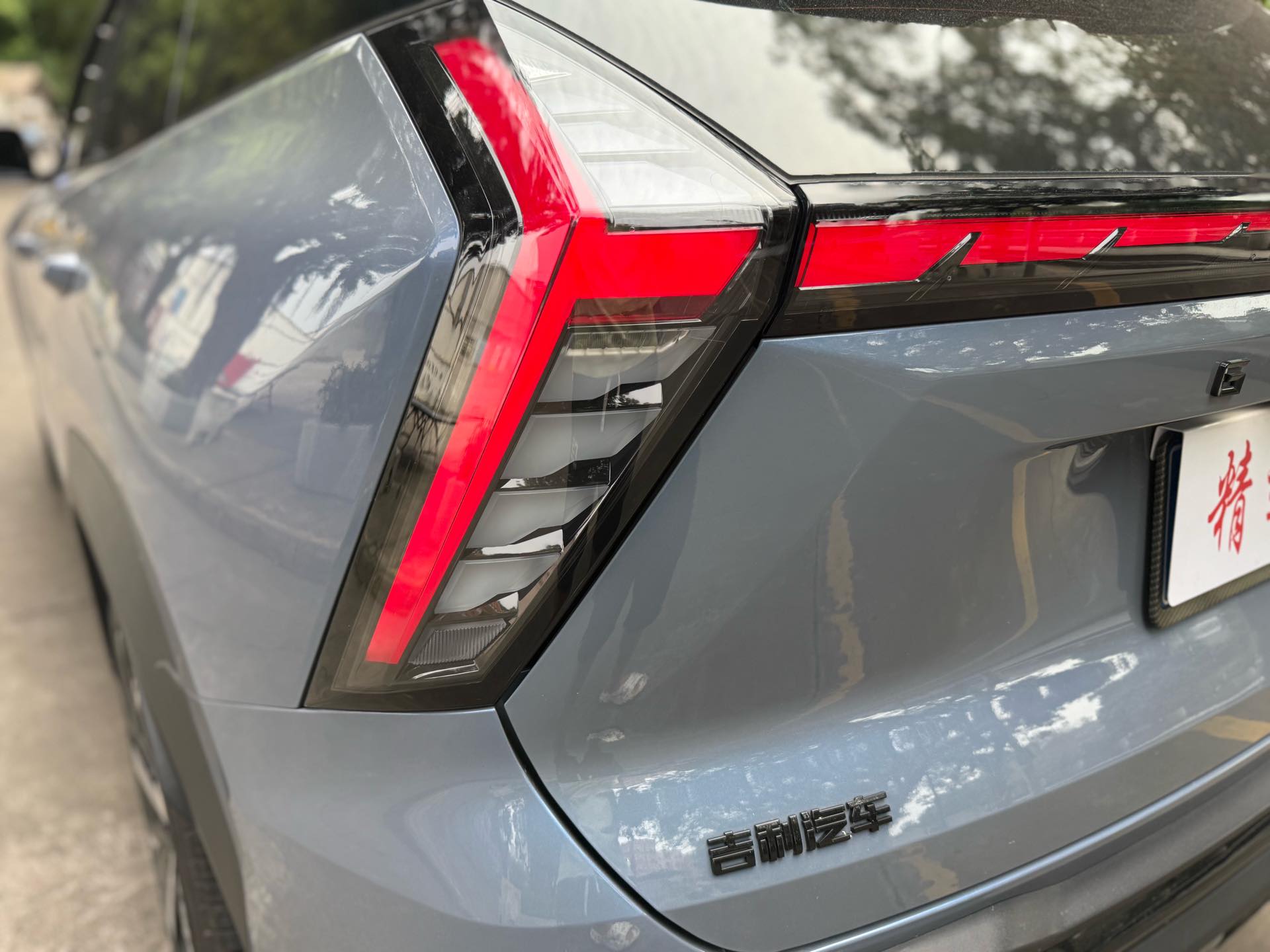 GEELY Boyue L 2024 car image #18