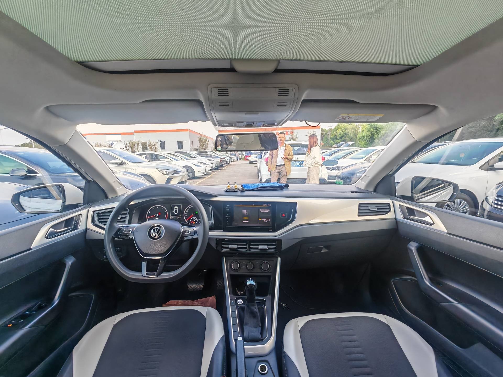 Volkswagen Polo 2021 #4 Volkswagen Polo 2021 immagine di auto #4