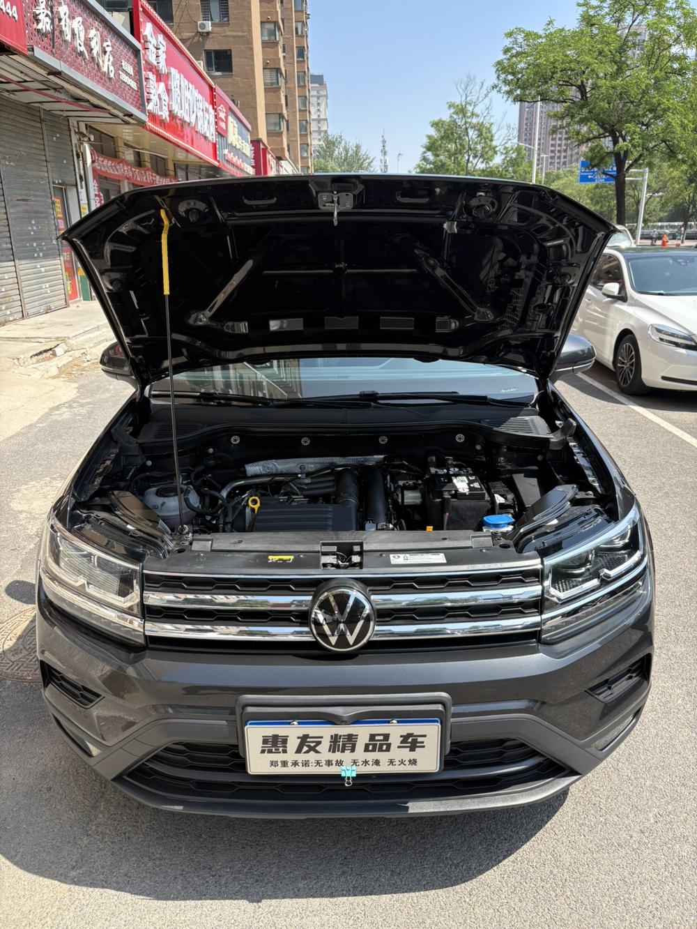 Volkswagen Tharu 2022 #14 Volkswagen Tharu 2022 car image #14