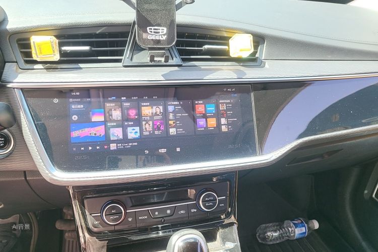 GEELY Emgrand GL 2020 car image #15