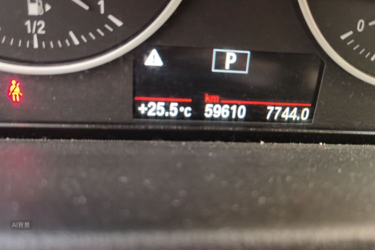 BMW X1 2017 #14 BMW X1 2017 image de voiture #14
