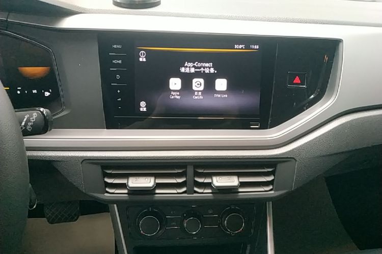 Volkswagen Polo 2023 car image #13