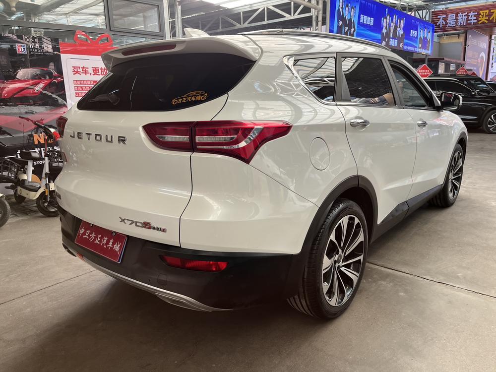 Jetour X70S 2020 #6 Jetour X70S 2020 imagen de coche #6