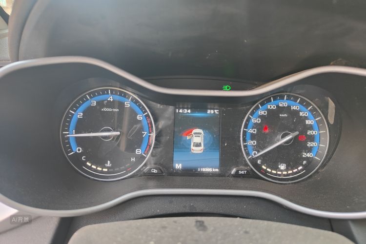 2020 #13 2020 car image #13