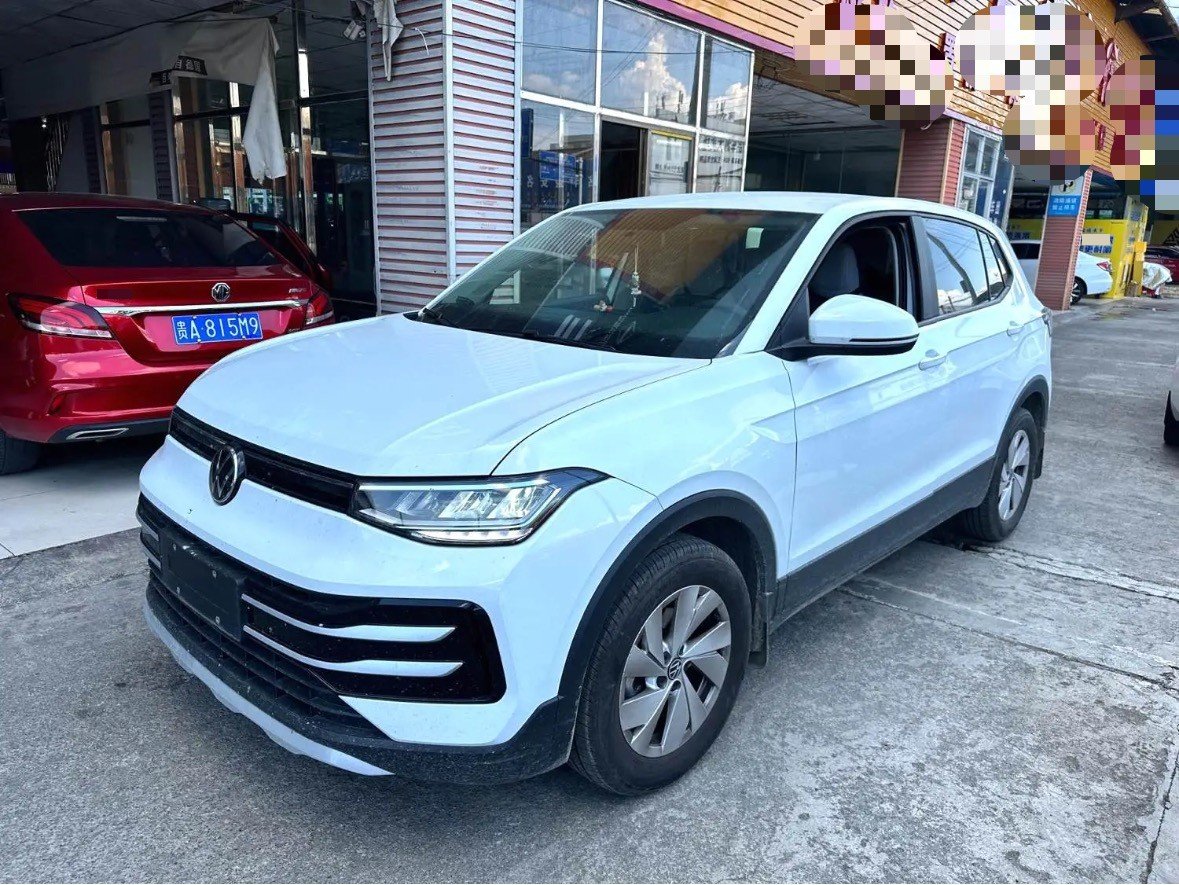 Volkswagen Tharu 2026 car image 